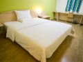 7-days-inn-yaoling-changsha