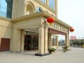 noble-earl-inn-linyi-luozhuang-tongda-road-store