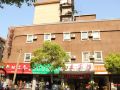 yimei-hotel