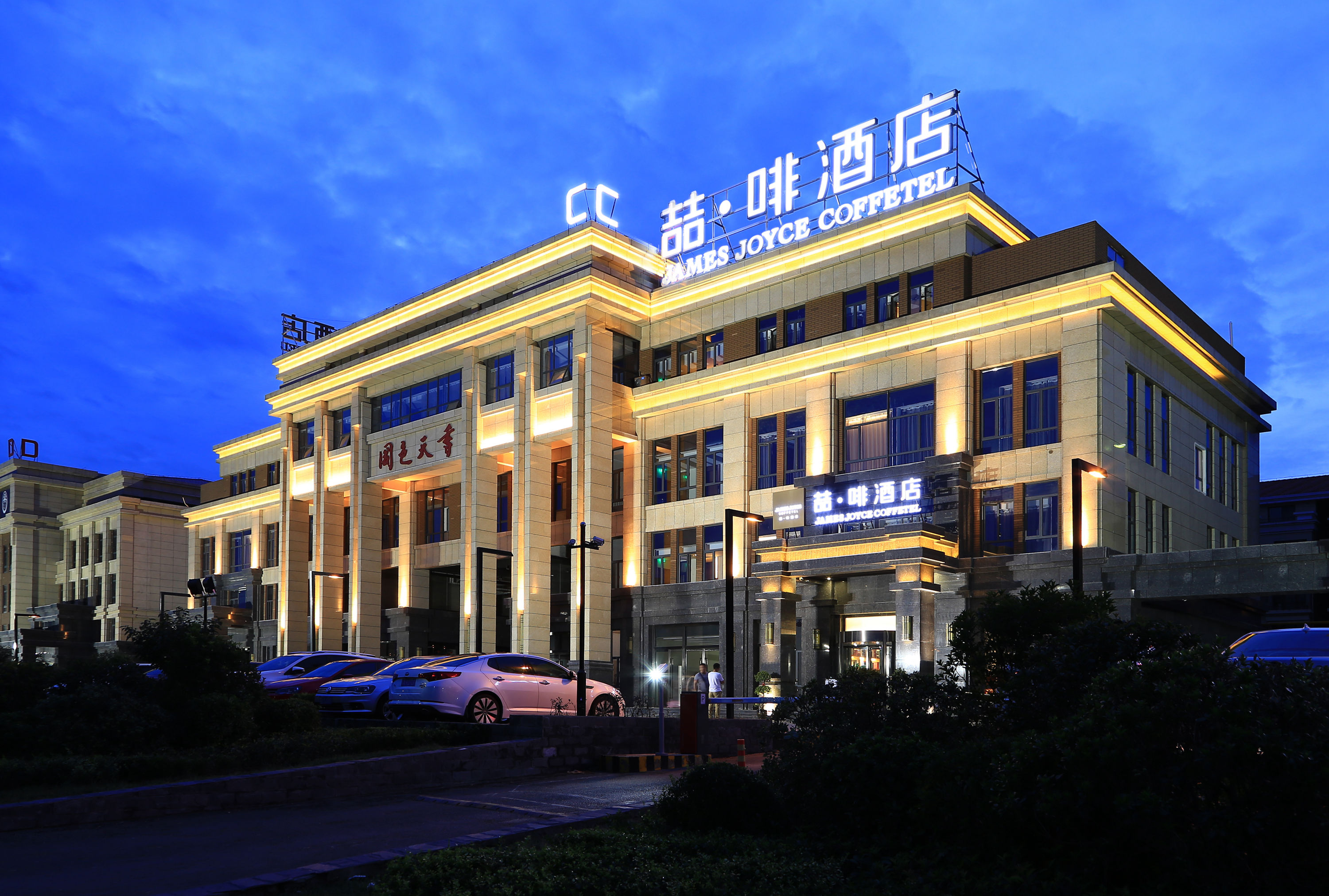 hotel overview picture