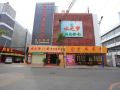 menglan-business-hotel-shenzhen-guixin-road