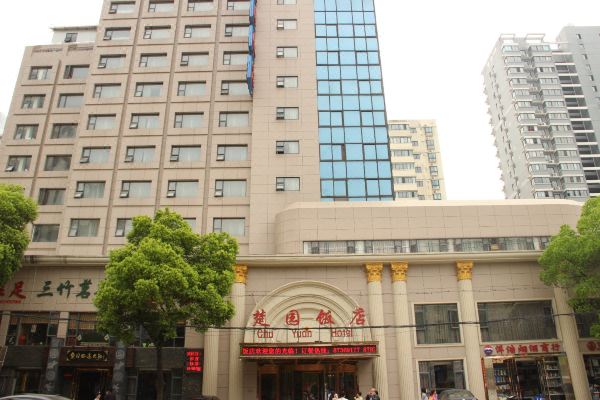 武汉楚园饭店预订价格,联系电话位置地址【携程酒店】