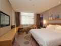 lavande-hotel-xi-an-wenjing-road