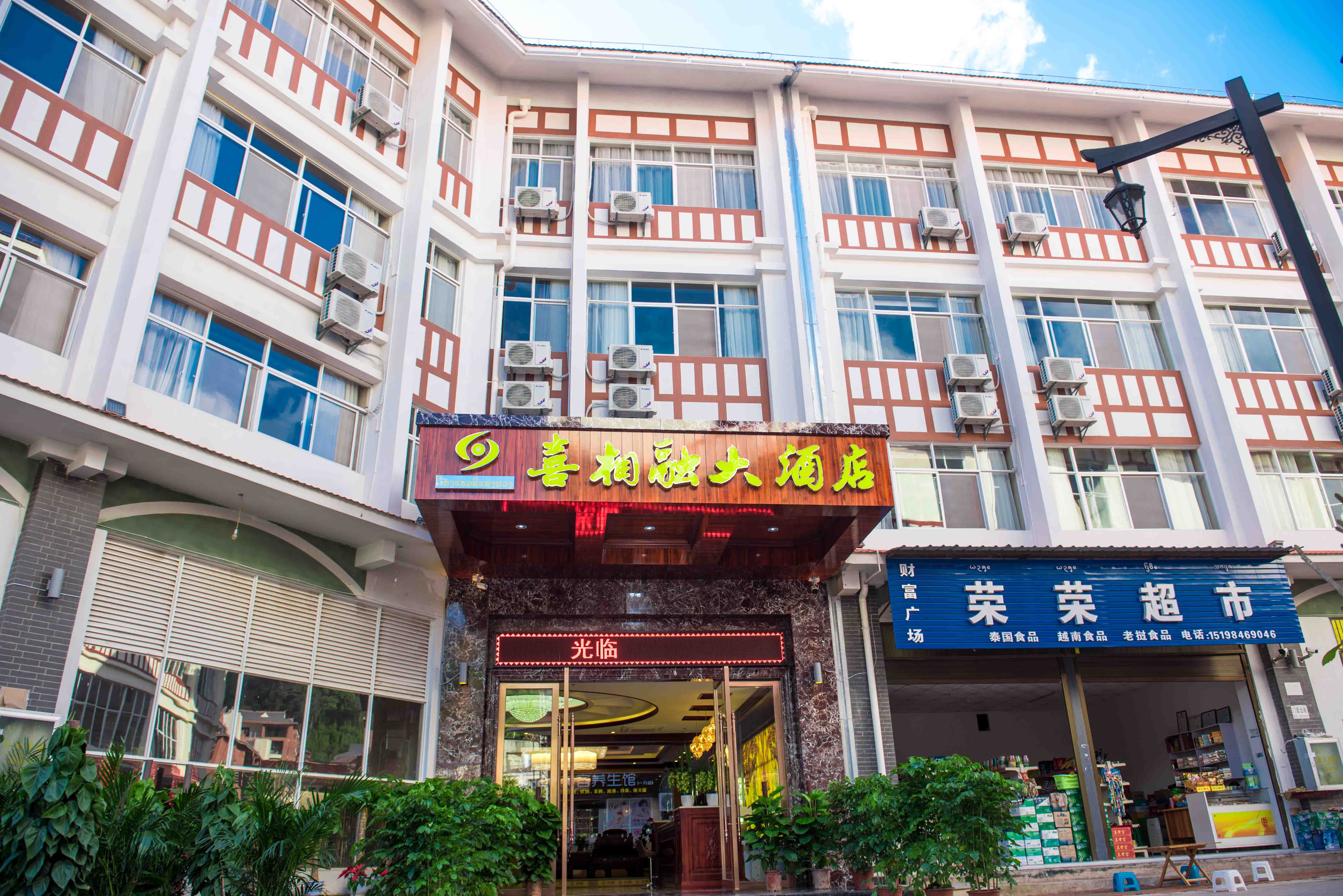 hotel overview picture