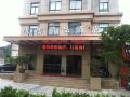 kangju-boutique-hotel