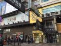 hk-tai-san-guest-house-haiphong-branch