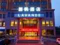 lavande-hotel-dezhou-development-zone