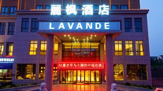 lavande-hotel-dezhou-development-zone