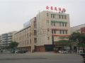 jinhaoting-hotel