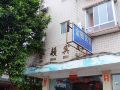 jindun-hotel-guilin-north-railway-station-store