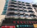 ccinn-guangzhou-railway-station-metro-station