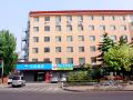 hanting-hotel-dalian-airport