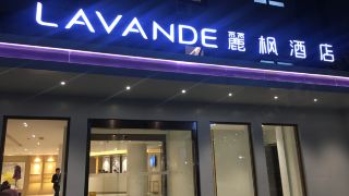 lavande-hotel-shanghai-huamu