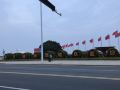 qingdao-golden-beach-beer-city-economic-family-apartment