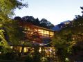 negiya-ryofukaku