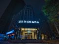 ruijing-kairui-select-hotel