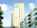 7-days-inn-shenzhen-longgang-shuanglong-metro-station
