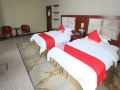 chenghao-holiday-hotel