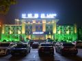 lano-hotel
