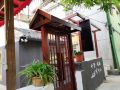 shili-yuhai-guesthouse