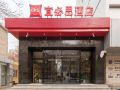 ibis-hotel-xi-an-jiaotong-university