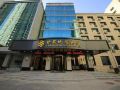 gansu-geological-hotel