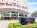 ramada-plaza-guiyang