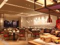 ramada-plaza-by-wyndham-changsha-wangcheng