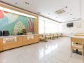 hanting-express-xi-an-wenyi-road-branch
