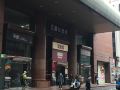 tony-taipei-main-station-nanyang-apartment