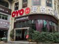 junyue-business-hotel