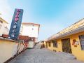 beidaihe-wan-lu-hostel
