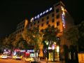 boyun-boutique-hotel