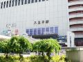 sankei-city-hotel-hachioji