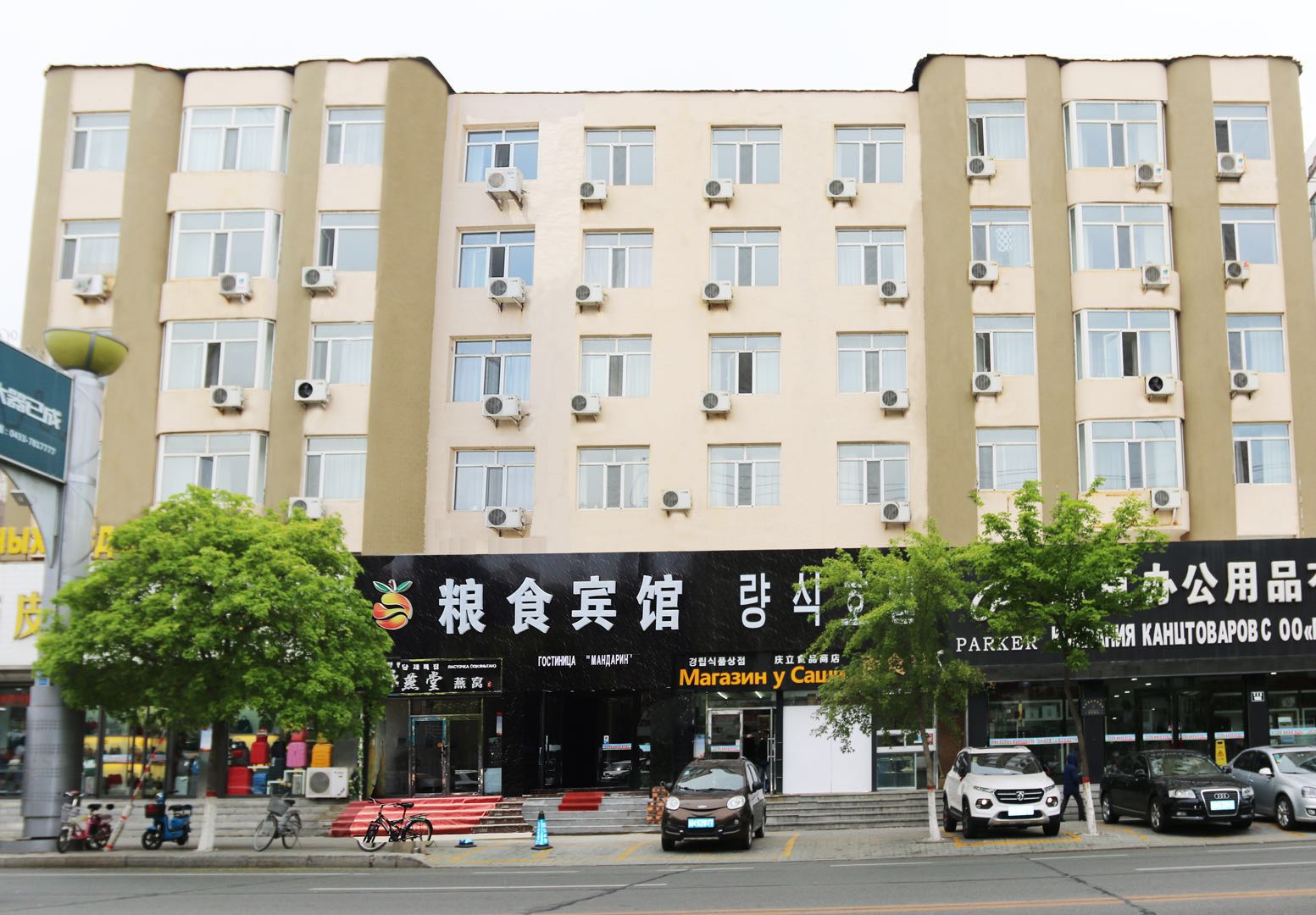 hotel overview picture