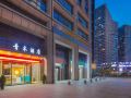qingmu-hotel-hangzhou-longhu-tianjie-store