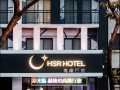 hotel-hsr-hesper