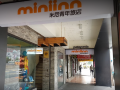 mini-inn