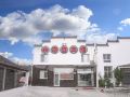 fengzeyuan-hotel-nanjing