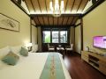 yitang-erqi-guesthouse