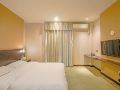 fulin-express-hotel