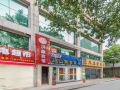 hongxin-hostel