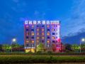 minghao-hotel-north-railway-station-west-railway-station-high-speed-railway-store