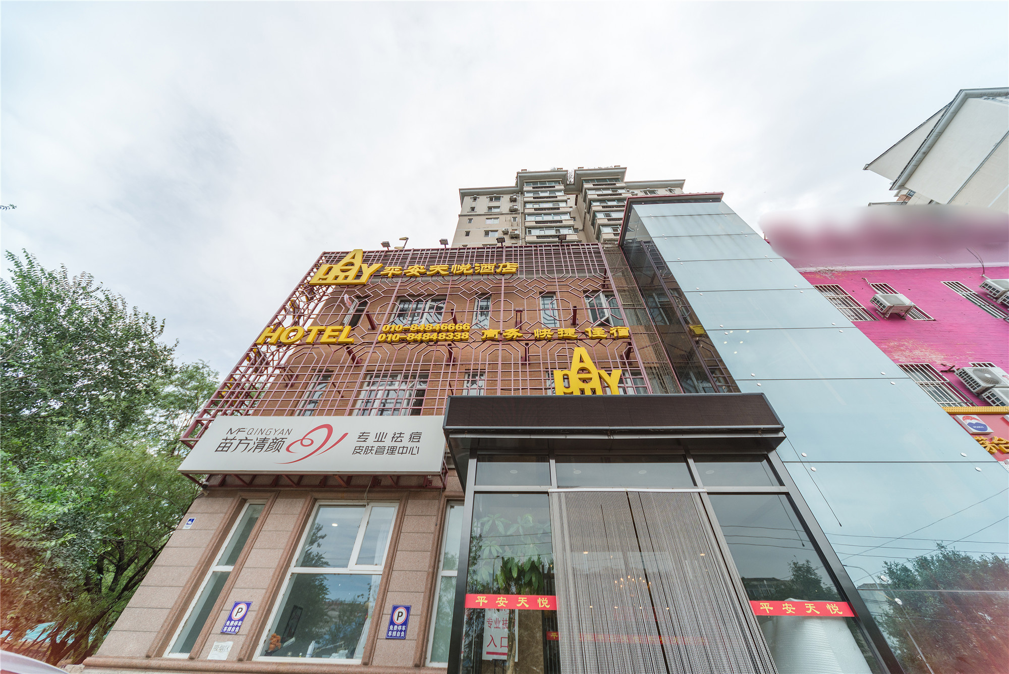 hotel overview picture