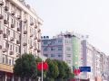 shiji-hotel