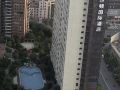 wellton-international-hotel-fenyi