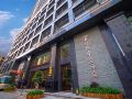 yimin-ping-an-hotel