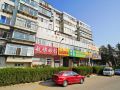 yantai-flag-hotel