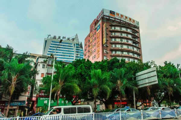 雅斯特酒店(南宁双拥路南湖公园店)