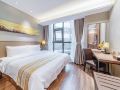 home-inn-selected-nantong-haohe-scenic-area-tv-tower
